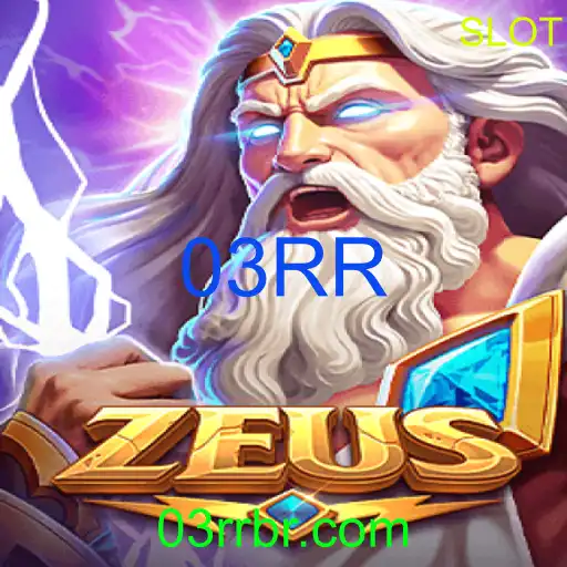 Zeus